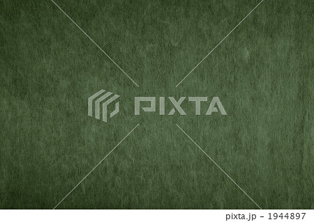 「千歳緑　せんざいみどり」日本の伝統色シリーズ 和紙 楮 N-853 1944897