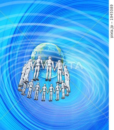 地球の連帯/人々の輪 地球の連帯/人々の輪 1945089