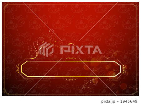 パターン_k_487466 1945649