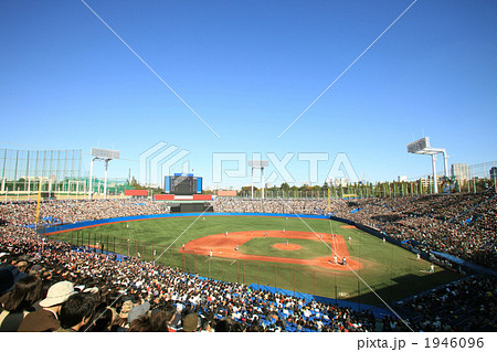 神宮球場 神宮球場 1946096