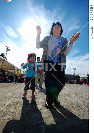 運動会のダンス 1947167