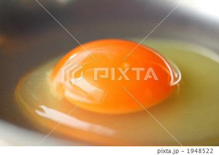 1948522