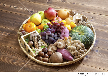 果物と野菜の秋の味覚 1948847