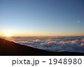 雲海に沈むサンセット 1948980