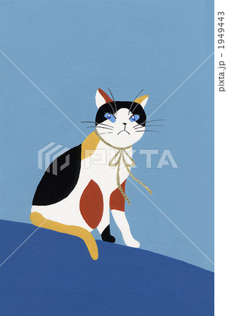 アクリル画 猫 動物のイラスト素材 [1949443] - PIXTA