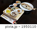 お食い初め 1950110