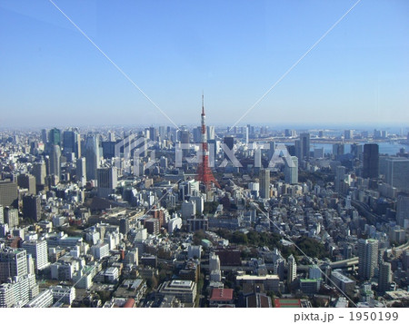 東京タワー＠日本・東京都 1950199