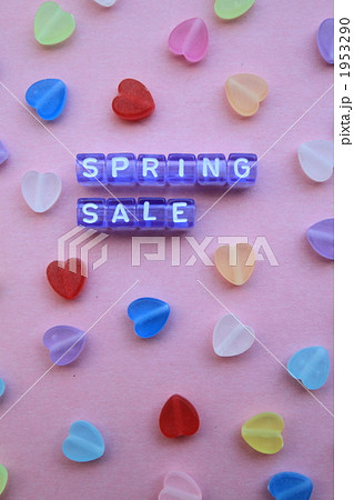spring sale メッセージ ⑫ spring sale メッセージ ⑫ 1953290