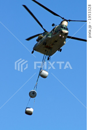 大型輸送用ヘリCH-47Jの懸架 1953328