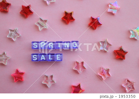 spring sale メッセージ ⑰ spring sale メッセージ ⑰ 1953350