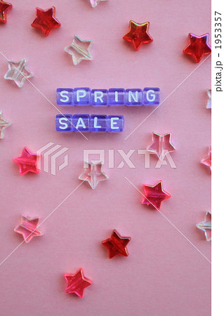 spring sale メッセージ 21 spring sale メッセージ 21 1953357