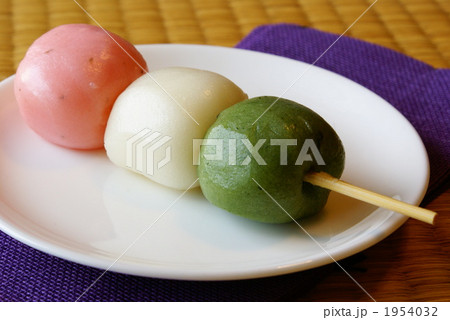 三色だんご1 1954032