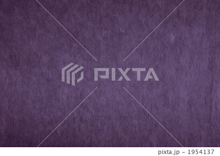 「桑の実色　くわのみいろ」日本の伝統色シリーズ 和紙 楮 N-928 1954137