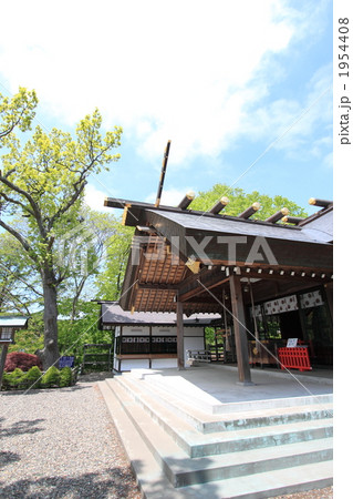 本輪西八幡神社 1954408