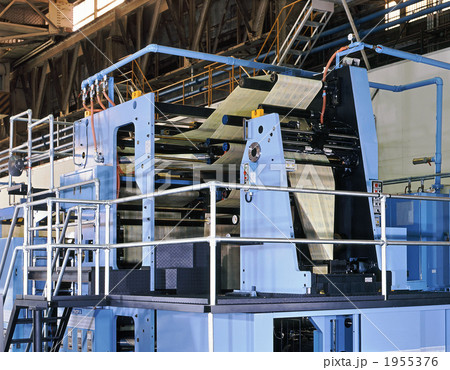 輪転印刷機械 輪転紙回る 輪転印刷機械 輪転紙回る 1955376