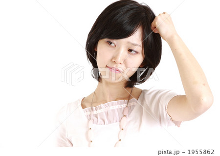 反省 1955862