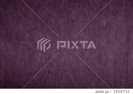 「紫根色　しこんいろ」日本の伝統色シリーズ 和紙 楮 N-942 1956732