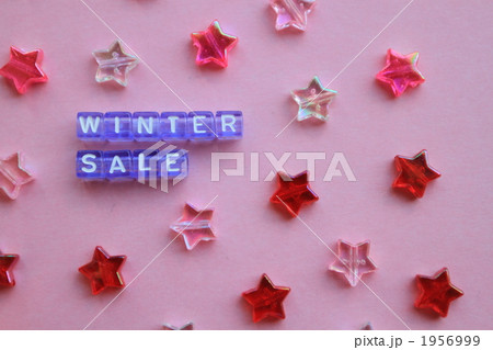winter sale　　メッセージ　ピンク　⑱ 1956999