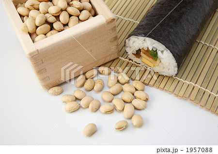 節分 節分 1957088