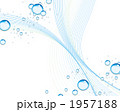 1957188