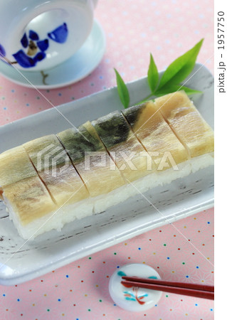 バッテラ　Ⅲ 1957750