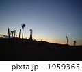 サハラの夕闇 1959365
