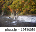 吹割の滝 1959869