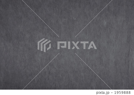 「石板色　せきばんいろ」日本の伝統色シリーズ 和紙 楮 N-957 1959888