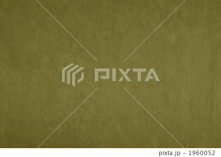 「木蘭色　もくらんじき」日本の伝統色シリーズ 和紙 楮 N-964 1960052