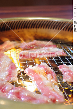 焼肉 1960150