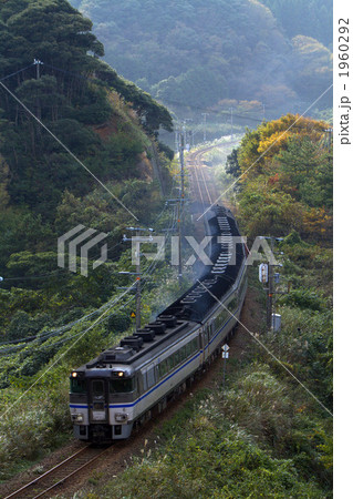 キハ１８１系　はまかぜ 1960292