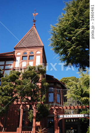 【異人館】 風見鶏の館 1960461