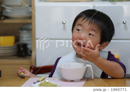 楽しいおやつタイム 楽しいおやつタイム 1960771