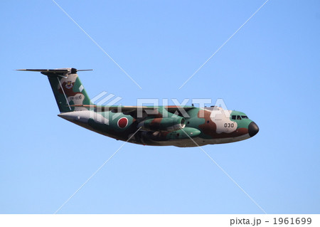 Ｃ-1輸送機 1961699