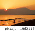 大山_日の出 1962114