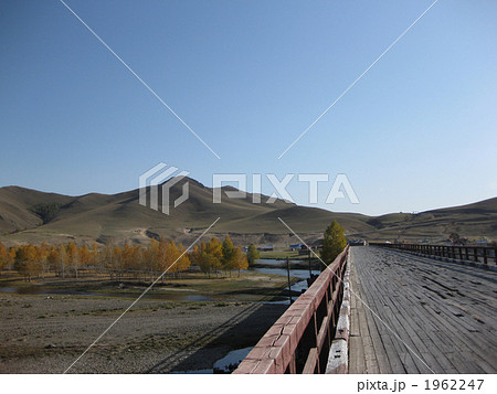 Mongolia Mongolia 1962247