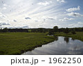 Paradise 1962250