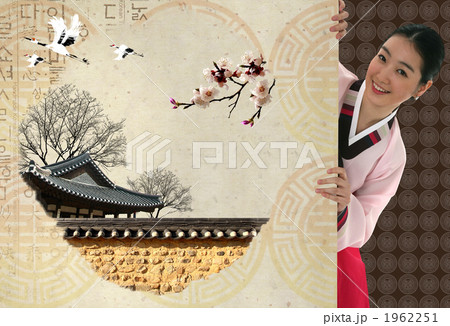 新年/女性_k_390839 新年/女性_k_390839 1962251