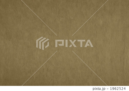 「胡桃色 くるみいろ」日本の伝統色シリーズ 和紙 楮 N-981 「胡桃色 くるみいろ」日本の伝統色シリーズ 和紙 楮 N-981 1962524