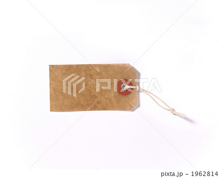 タグ　Bタイプ　紐短い　結びあり 1962814