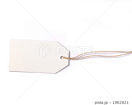 タグ　Eタイプ 1962821