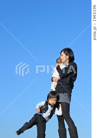 親子 1963196