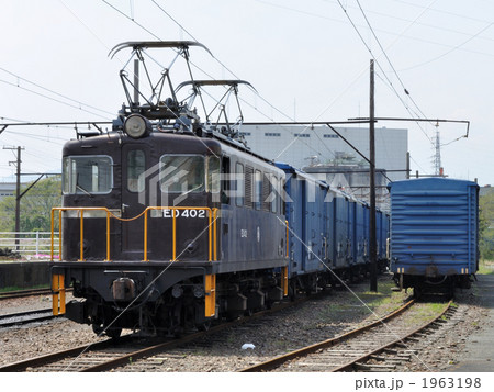 岳南鉄道ED402 1963198