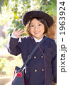 幼稚園へ2 1963924