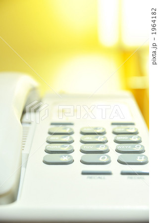 1964182