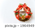 クリスマスリース 1964949