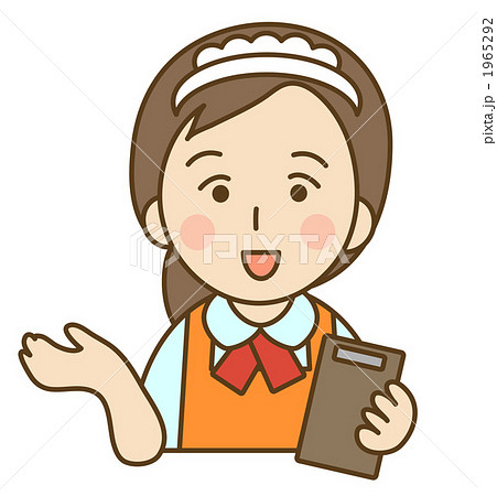 ウエイトレスさん 1965292