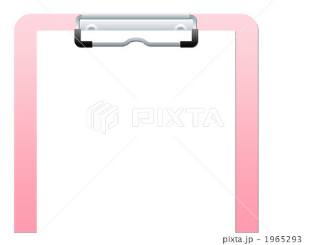 クリップボード 1965293