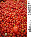 トマト　市場 1965374