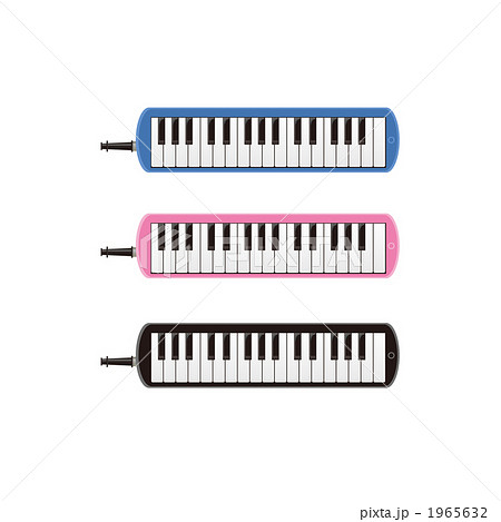 鍵盤ハーモニカのイラストのイラスト素材